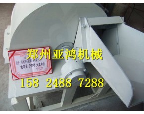 木屑粉碎機(jī)刀片材質(zhì)很重要