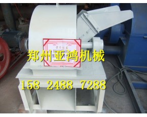 廢木料打碎機(jī)設(shè)備 木屑粉碎機(jī)