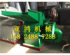 樹皮粉碎機 樹木板皮廢料粉碎機 桉樹皮粉碎機