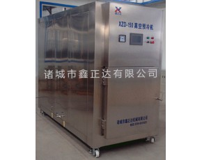果蔬花卉食品專用真空預(yù)冷機(jī) 真空預(yù)冷機(jī)廠家