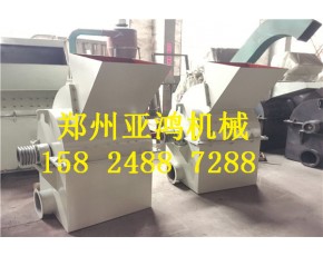 鄭州木材打碎機(jī) 打碎木材機(jī)器 廠家直銷
