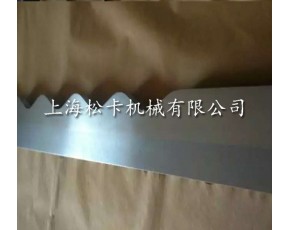  鋒鋼切紙刀片?硬質合金橫切機刀片 瓦楞紙板橫切刀