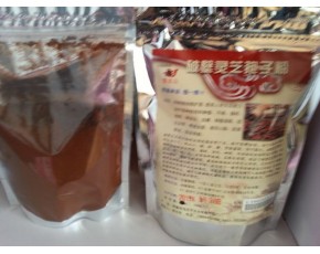 靈芝片