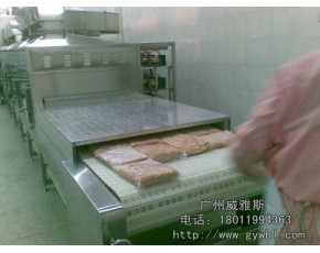 微波凍肉解凍設(shè)備價(jià)格 肉制品解凍機(jī)