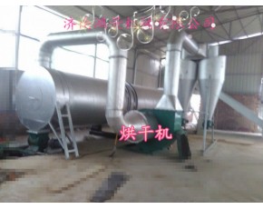新型多功能滾筒式烘干機 2.0*12米 時產(chǎn)3-6T
