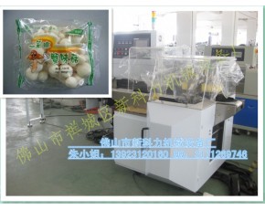 茶樹菇包裝機(jī)，蘑菇自動包裝機(jī)械