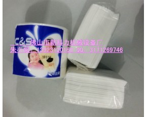 白包軟抽紙自動包裝機，商務(wù)紙巾包裝機械