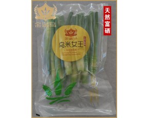 烏米，高粱烏米