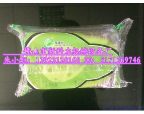 新科力蔬菜包裝機，果蔬保鮮包裝機,