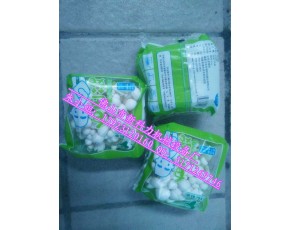 白玉菇帶托盒包裝機，食用菌帶托盒包裝機