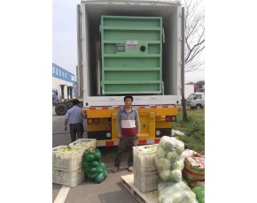 蔬菜保鮮庫