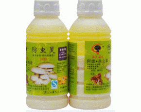 第二代產(chǎn)品北方使用最佳