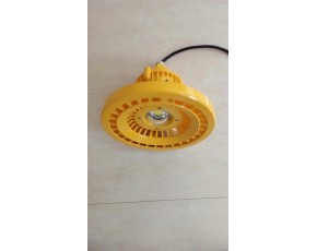 食用菌溫室大棚吊桿防爆燈led50w，50w吊桿防爆燈led，圓形外殼，