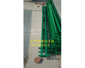 蘑菇排架，網(wǎng)格架