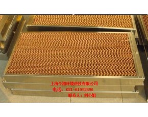 工業(yè)加濕器、JYSM-15A電子廠用濕膜加濕器