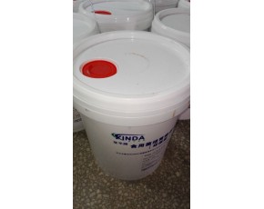 “雙平”保水劑