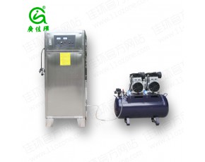 氧氣源50g臭氧機