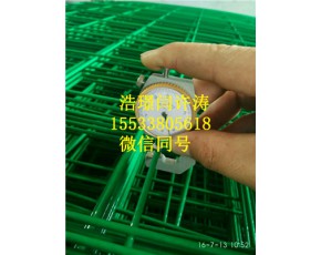蘑菇網(wǎng)片價(jià)格
