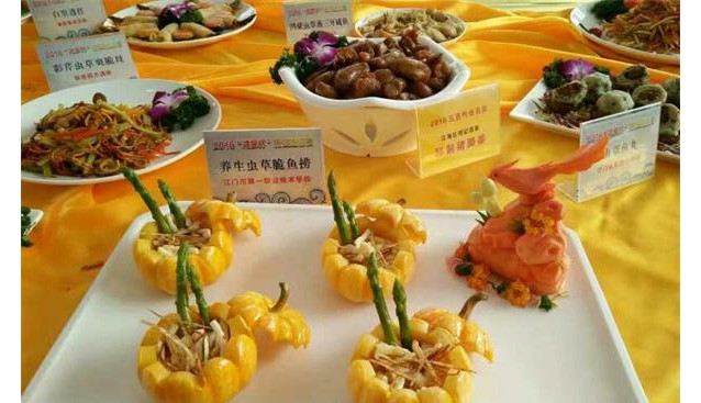 廣東：“鴻豪杯”蛹蟲(chóng)草烹飪大賽舉行