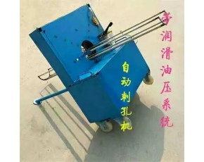 食用菌袋刺孔增氧機(jī) 香菇菌袋刺孔機(jī) 香菇刺孔機(jī) 木耳刺孔機(jī)