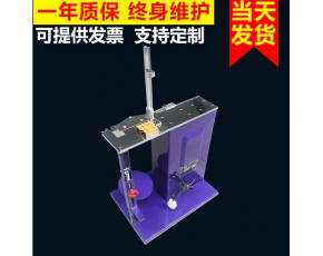 2017年電動(dòng)香菇扎口機(jī)廠家 食用菌扎口機(jī)價(jià)格 木耳平菇蘑菇封口機(jī)