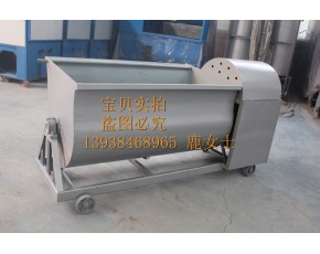 自走式翻堆機(jī)