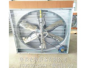 1530鍍鋁鋅重錘型負(fù)壓風(fēng)機(jī)