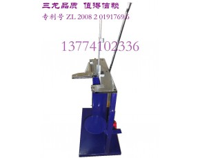 手動立式扎口機(jī)