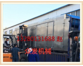 廠家直銷玫瑰=花，蒜片，新疆大棗烘干機 多層帶式蔬菜烘干機
