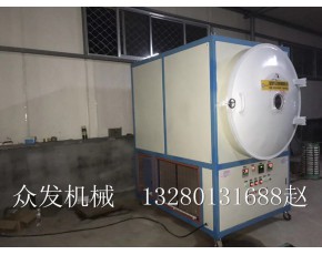 眾發(fā)廠家直銷山藥大棗烘干機 藥材枸杞自動多層帶式烘干機