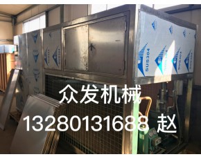 廠家專業(yè)生產(chǎn)海產(chǎn)品凍干機(jī) 果蔬凍干機(jī).鹿茸片香蕉片冷凍干燥機(jī)