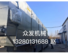 眾發(fā)直售中草藥多層烘干機(jī)，蒜片，蘑菇自動(dòng)上料多層烘干流水線