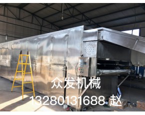 廠家直銷(xiāo)香草連續(xù)多層烘干機(jī)，蘑菇自動(dòng)上料多層烘干流水線