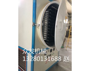 專業(yè)生產(chǎn)銀耳.冬蟲夏草凍干設(shè)備.干巴菌，黑雞縱低溫冷凍干燥機