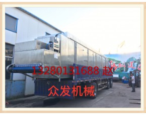 專業(yè)加工大型灰樹(shù)花.松乳菇連續(xù)烘干機(jī)雙胞菇連續(xù)隧道式烘干機(jī)