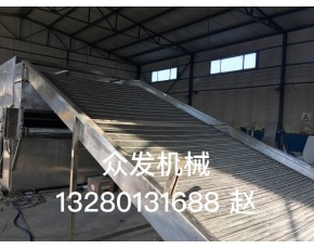 羊肚菌真空凍干機(jī).滑子菇多功能凍干設(shè)備.冬蟲夏草冷凍干燥機(jī)