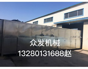 連續(xù)多層熱風(fēng)循環(huán)烘干機(jī) 鮮菇，花菇蒸汽熱自動(dòng)上料烘干機(jī)