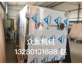 凍干設(shè)備廠家直銷 羊肚菌凍干機，蟲草花白靈菇真空凍干機