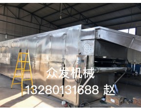供應(yīng)大型烘干設(shè)備多層連續(xù)烘干機(jī)，蘑菇小型烘干房