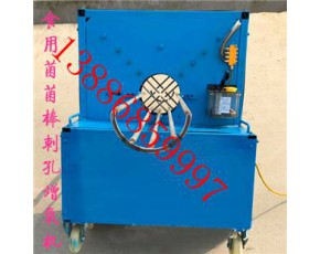 增氧刺孔機(jī)