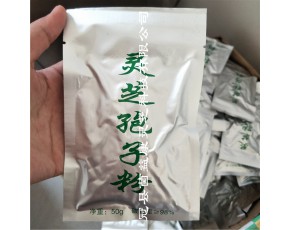 產(chǎn)地直銷椴木靈芝孢子粉
