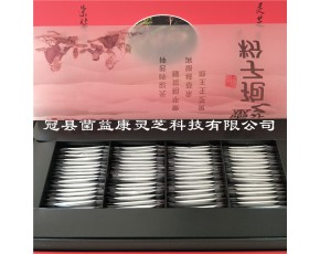 靈芝基地供應(yīng)禮盒裝靈芝孢子粉