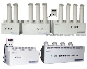 食用菌專用超聲波加濕機(jī)/加濕器