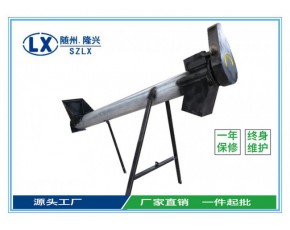 螺旋管上料機