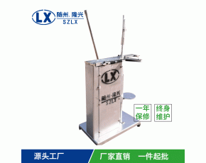 立式手動(dòng)扎口機(jī)