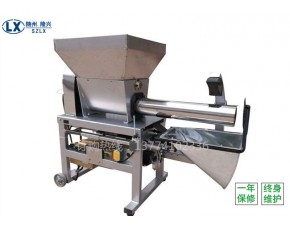 自動(dòng)扶袋氣動(dòng)裝袋機(jī)