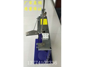 食用菌立式電動扎口機(jī)