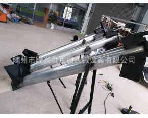 螺旋管上料機 原料傳送機