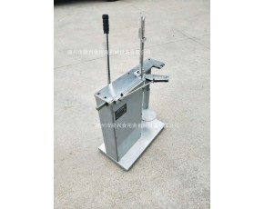 手動扎口機