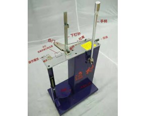 香菇菌袋扎口機